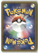 Pokémon - 2015 Raichu BREAK Evolution Pack - Raichu BREAK