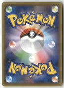 Pokémon - 2016 Premium Champion Pack 4- Florges EX