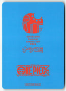 One Piece - 2026 Shueisha Summer Comics Fair JP - Watermelon Luffy