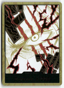 One Piece - 2025 The Best Vol.2 FR - Don!! Shanks