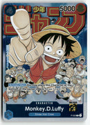 One Piece - 2023 Promo - Monkey D. Luffy