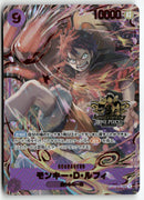 One Piece - 2025 Promo JP - Monkey D. Luffy