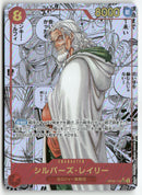 One Piece - 2024 Two Legends JP - Silvers Rayleigh