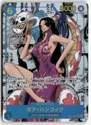 One Piece - 2024 500 Years into the Future JP - Boa Hancock