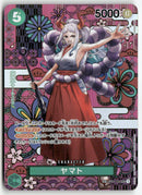 One Piece - 2023 Awakening of the New Era JP - Yamato