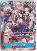 One Piece - 2022 Romance Dawn JP - Boa Hancock