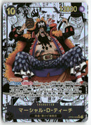 One Piece - 2024 Emperors in the New World JP - Marshall D. Teach
