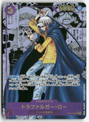 One Piece - 2023 Awakening of the New Era JP - Trafalgar Law