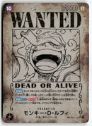 One Piece - 2023 Awakening of the New Era JP - Monkey D. Luffy