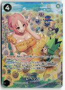 One Piece - 2023 Wings of the Captain JP - Rebecca