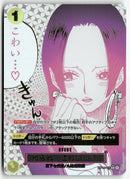 One Piece - 2025 The Azure Sea's Seven JP - You'll Frighten Me...