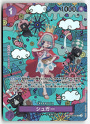 One Piece - 2025 The Azure Sea's Seven JP - Sugar