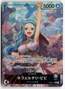 One Piece - 2023 Kingdoms of Intrigue JP - Nefeltari Vivi