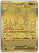 2026 Héros Transcendants - Méga-Dracolosse ex