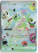 Pokémon - 2026 30th Celebrations -  Mew ex