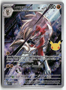 Pokémon - 2026 30th Celebrations - Lougaroc