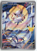 Pokémon - 2026 30th Celebrations - Zorua de Hisui