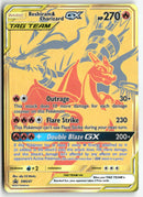 2021 Sun & Moon Promo - Reshiram & Charizard GX