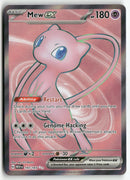 Pokémon - 2023 Mew 151 - Mew ex