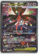 Pokémon - 2026 Chaos Rising - Mega Floette ex