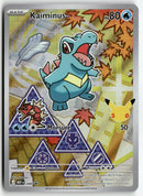 Pokémon - 2026 Méga Evolution Promo - Kaiminus