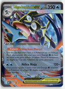 2026 Méga Evolution Promo - Méga-Amphinobi ex