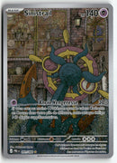 2026 Nuit Noire - Sinistrail
