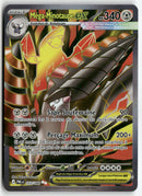 2026 Nuit Noire - Mega Minotaupe ex