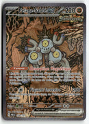 2025 Evolutions Prismatiques - Pelage-Sablé ex