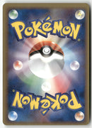 2006 Dragon Frontiers 1st Ed. - Nidoqueen Holo