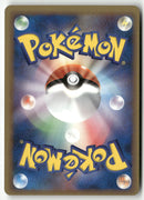 2006 Dragon Frontiers 1st Ed. - Meganium Holo