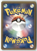 2006 Dragon Frontiers 1st Ed. - Nidoking Holo