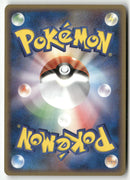 2006 Holon Phantoms 1st Ed. - Deoxys Holo