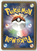 2007 World Championship Pack 1st Ed. - Flygon Holo