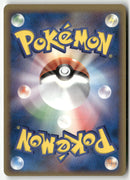 2006 Dragon Frontiers 1st Ed. - Pinsir Holo