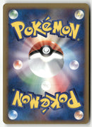 2006 Dragon Frontiers 1st Ed. - Flygon Holo