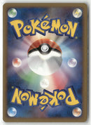 2008 Stormfront 1st Ed. - Machamp Holo