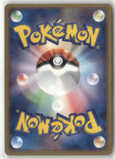 2004 G. B. Emerald Rayquaza Half Deck - Kyogre Holo