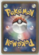 2013 EX Battle Boost 1st Ed. - Charmander Holo