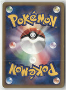 2007 10th Movie Commemoration - Timeless Celebi Holo