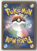 2010 Legend Promo - Scyther Holo