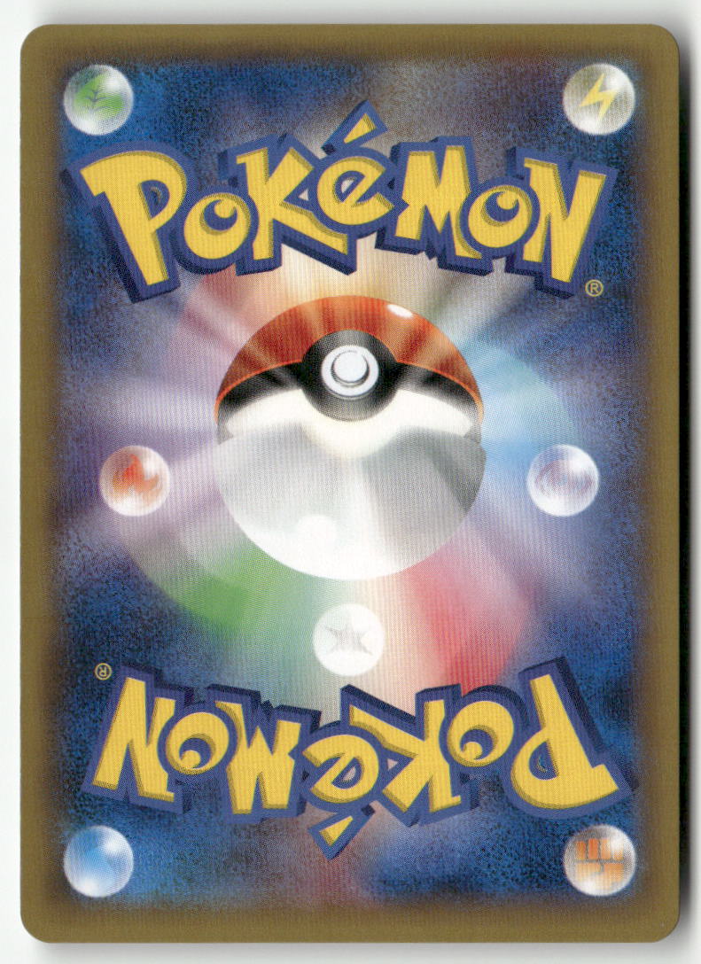 2015 Legendary Shine Collection 1st Ed. - Palkia Holo