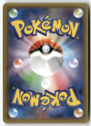 2015 Legendary Shine Collection 1st Ed. - White Kyurem Holo