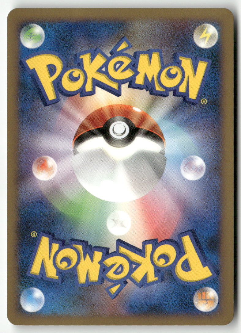 2008 Galactic's Conquest 1st Ed. - Dialga G LV.X Holo
