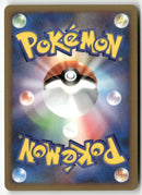 2009 Advent of Arceus 1st Ed. - Arceus Holo