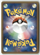 2009 Advent of Arceus 1st Ed. - Arceus Holo