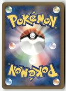 2009 Movie Commemoration Random Pack - Arceus Holo