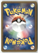 2009 Arceus LV.X Deck Grass & Fire 1st Ed. - Arceus LV.X Holo