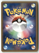 2008 Galactic's Conquest 1st Ed. - Drapion LV.X Holo