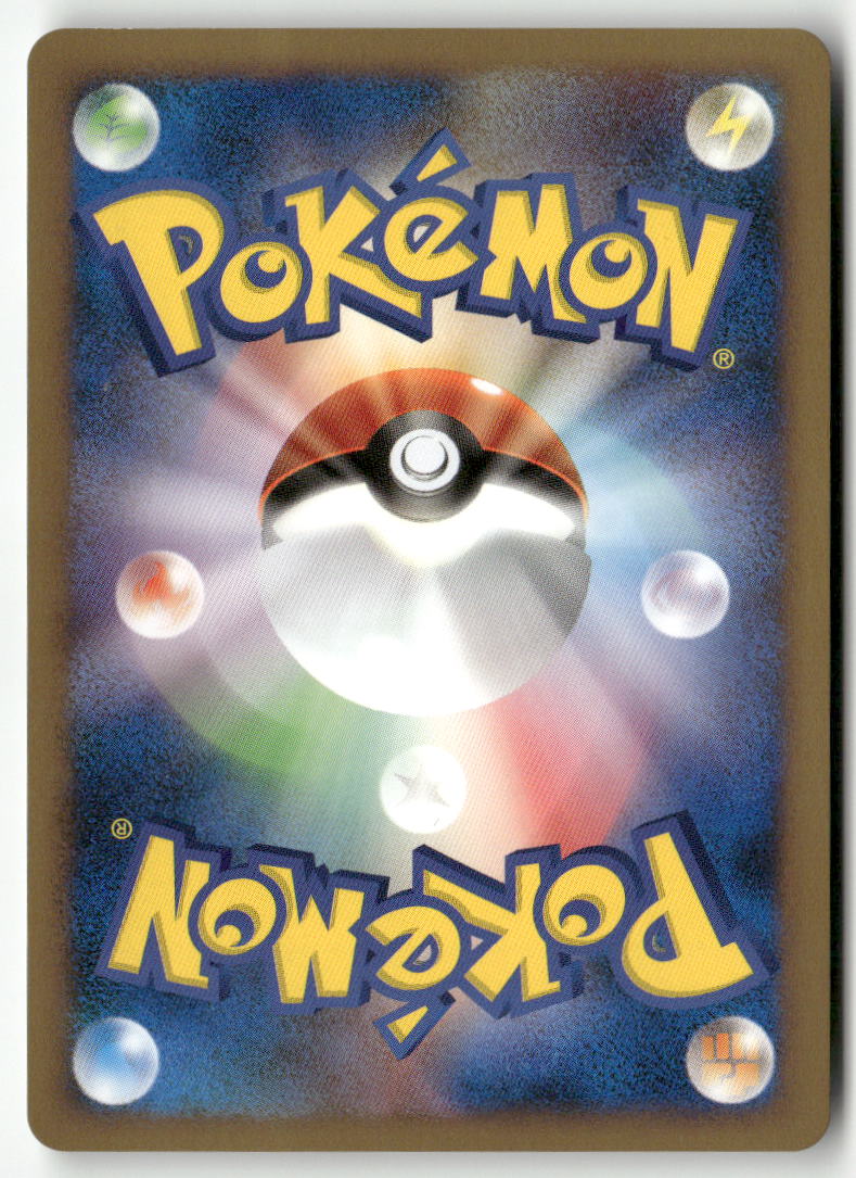 2008 Bonds to the End of Time 1st Ed. - Luxray GL LV.X Holo